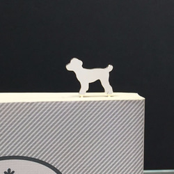 Dog-BookMark-13 玩具貴賓犬銀色書籤書籤 第1張的照片