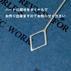 Dog-BookMark-14　トイプードル シルバーブックマーク しおり 4枚目の画像