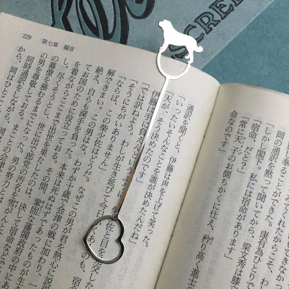 Dog-BookMark-24聖伯納銀書籤書籤 第2張的照片