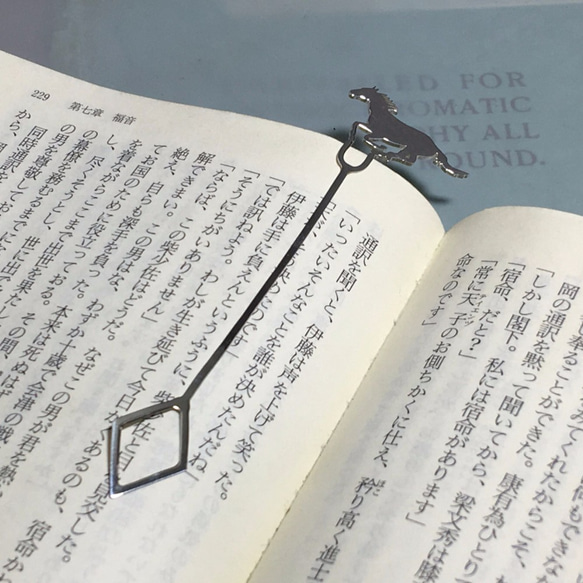 Horse-BookMark-1 純種銀色書籤書籤 第2張的照片