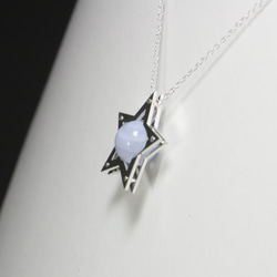 Sphere in the Star Pendant Silver BlueLaceAgate 星　ペンダント 3枚目の画像