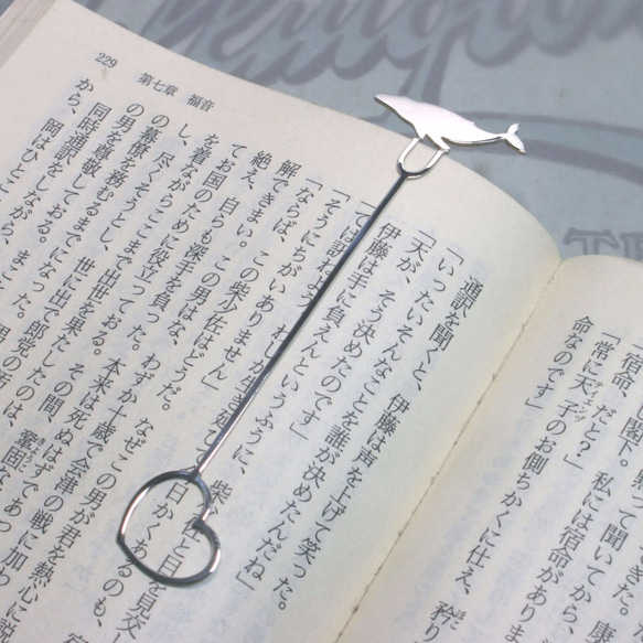 Whale-1-BookMark-Heart Humpback Whale　[Oder Production 7days 2枚目の画像