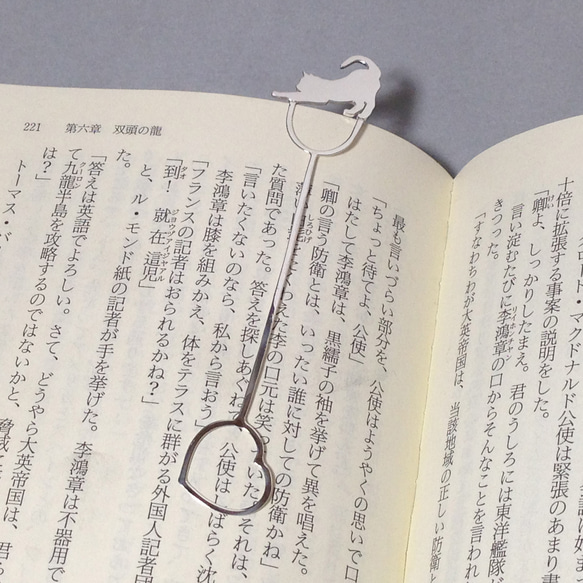 Cat-BookMark-8 銀色書籤 書籤 第3張的照片