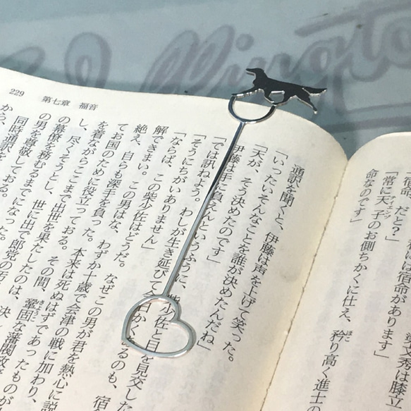 Flat-coated Retriever BookMark <Oder Production>レトリバー 2枚目の画像