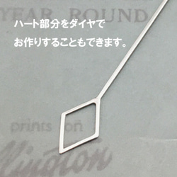 Penguin-2-BookMark-Heart <Order Product 5Days>ペンギン 5枚目の画像