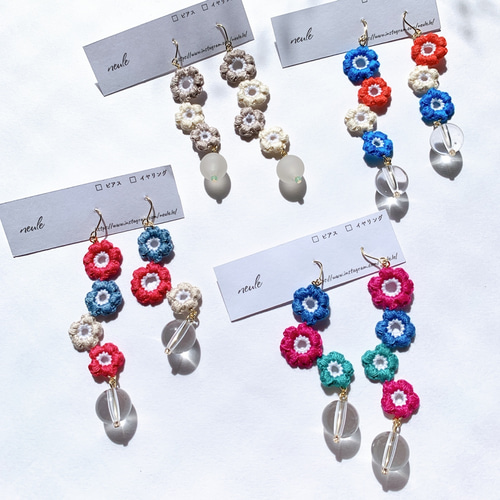 かぎ針編みピアス・イヤリング 「モリーの花レース」/ビビッド ピアス 