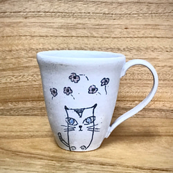 猫　マグカップ　コーヒーカップ〈花と猫〉 1枚目の画像