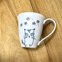 猫　マグカップ　コーヒーカップ〈花と猫〉 2枚目の画像