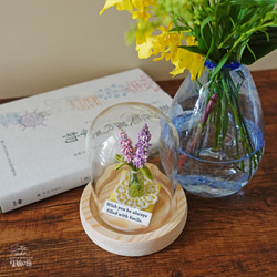 迷你飛燕草花瓶擺設 - 花瓶のミニデルフィニウム 第3張的照片
