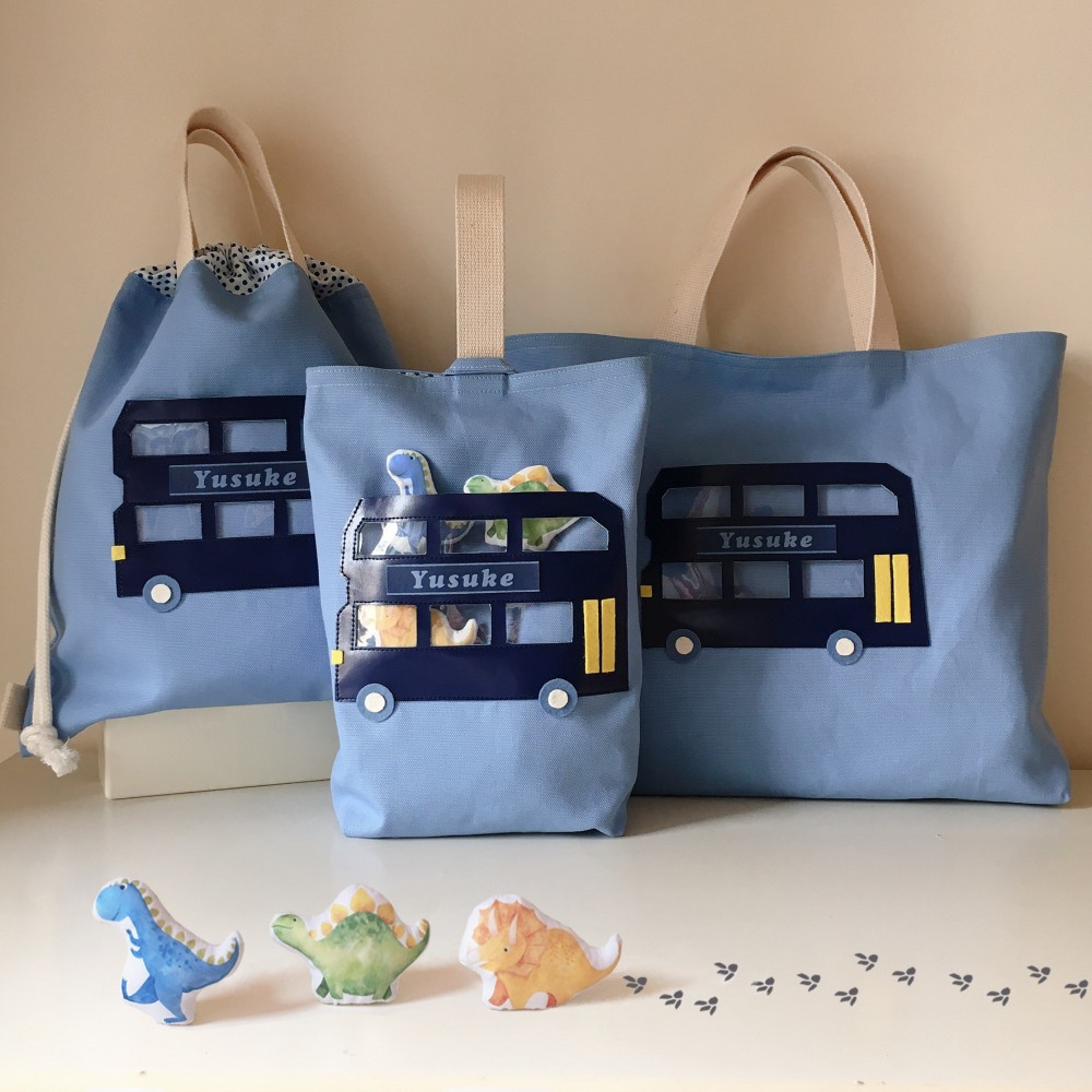 【単品購入可】入園入学３点セット(恐竜3つ込)＊名前入り可＊男の子