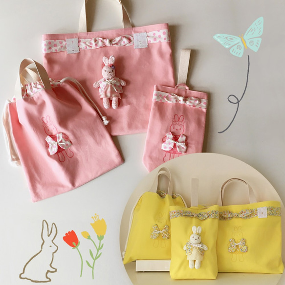 nommi 新作バック ピンクうさぎ nommi バッグ ピンクうさぎ トップトイ Nommi 2nd アニバーサリー400