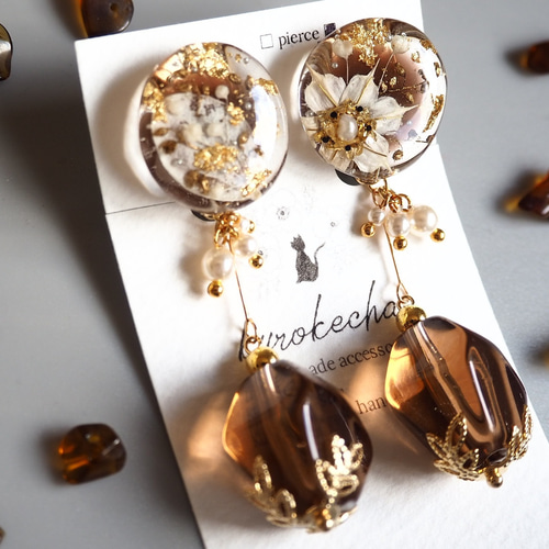 ブラウン イヤリング ・ ピアス ＊ 大人っぽい 2way お花 パール