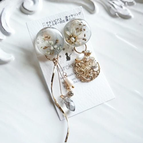 アシンメトリー イヤリング ・ ピアス ＊ 大人っぽい 2way お花 パール 