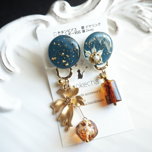 2way アンティーク アシンメトリー イヤリング ピアス ぴあす いやりん