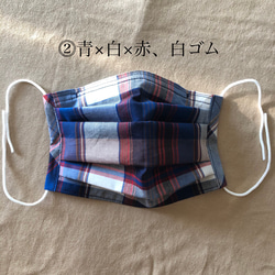 【再販】春夏プリーツマスク/マドラスチェック/受注製作 4枚目の画像