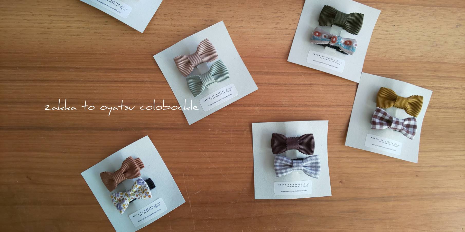 リボン ヘアゴム♡うさぎちゃん♡ブラウン♡ハンドメイド Takoume