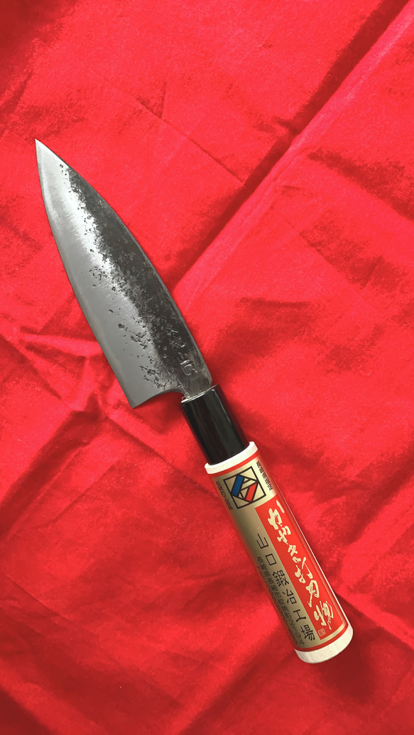 【りょう様専用ページ】鍛冶屋さんオススメのいつもの包丁(小)【朴の木の柄】 1枚目の画像
