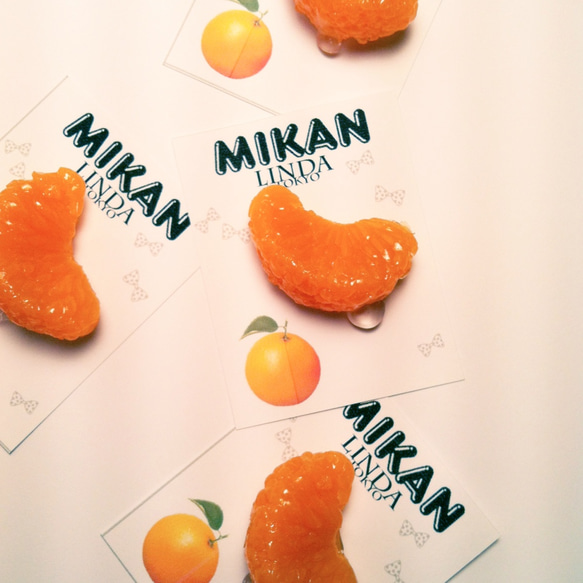 mikan 4枚目の画像