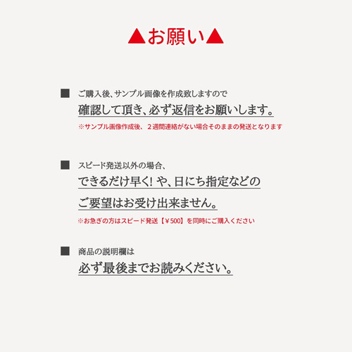 1500円→1000円キャンペーン価格中！】 ドレス色当てクイズ オーダー 