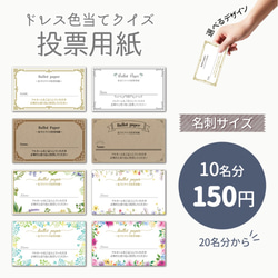 100枚】ヴィンテージグラシン紙 ヤケ有紙モノ ジャンクジャーナル 封筒