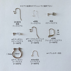  第9張的照片