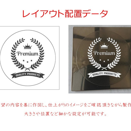 6枚セット ホルダー1点付き 『店名・ロゴ刻印、ステンレス製コースター 
