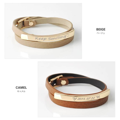メッセージ刻印 ゴールド2連レザーブレスレット ブレスレット ミモト屋
