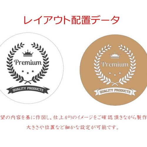 6枚セット ホルダー1点付き 『店名・ロゴ刻印、ステンレス製コースター 