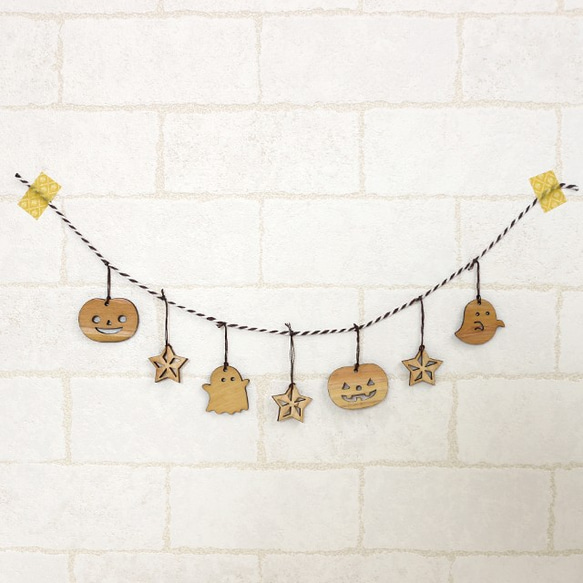 ハロウィン木製ミニガーランド 2枚目の画像