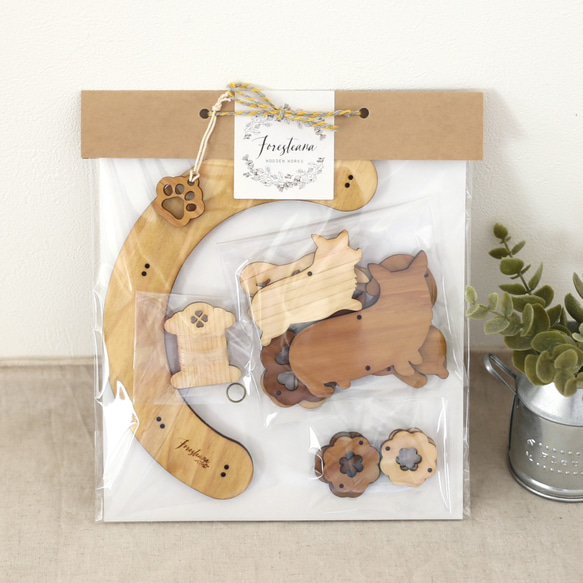 壁にかけられる木のモビール（コーギー） 9枚目の画像