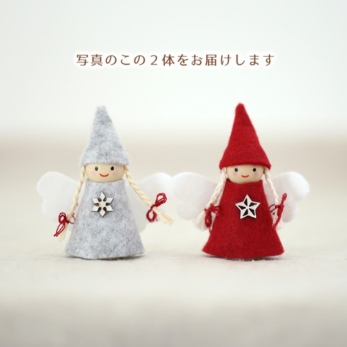 有名作家　ミニチュアドール　木製人形 ドール インテリア 置物 ハンドメイド 有名作家 ミニチュアドール 木製人形 ドール インテリア 置物