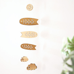 こいのぼりの壁掛け木製ミニモビール（完成品） 1枚目の画像