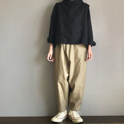 nala コクーンチノパンツ　ベージュM 美品 Nala cocoon chino pants ナラ コクーン チノパンツ
