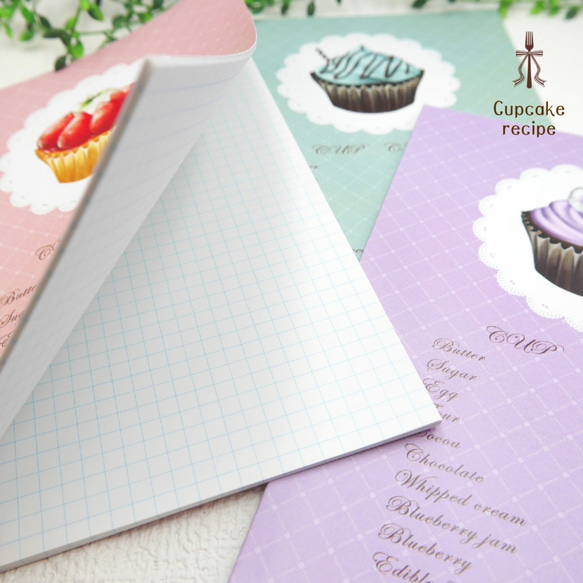 【訳あり特価！】本物のお菓子のレシピを描いたノート（ブルーカップケーキ） 4枚目の画像