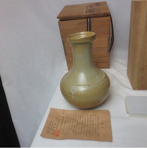 鮮樺陶窯 天龍窯 とべ焼 信楽焼 花瓶 まとめ 木箱入り 24,716円