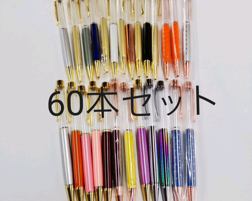 ハーバリウムボールペン　ランダム ハーバリウムボールペン(タッチペン付き） 1本 ランダム/レジン