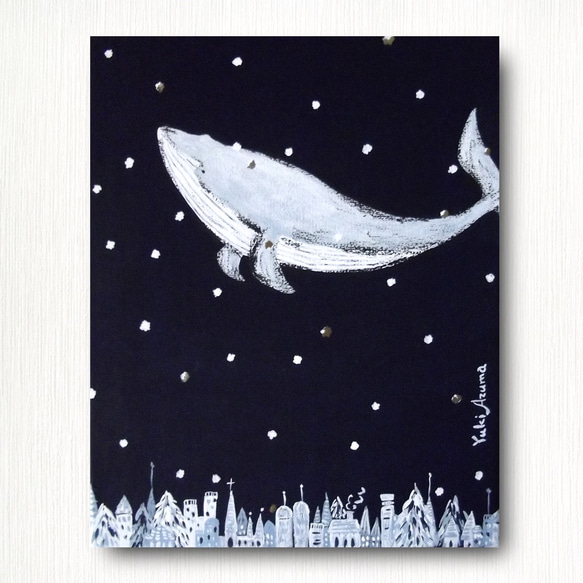 SOLD】クリスマスに飾りたい絵画〈聖なる夜と白鯨〉☆原画〜家に絵画を