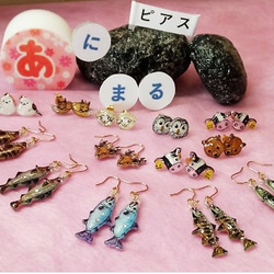 小粒でかわいい！ ◇◇北海道のアニマルピアス◇◇ ピアス（スタッド
