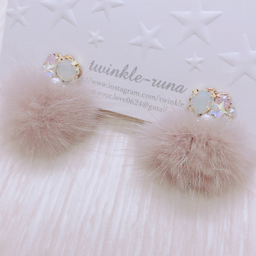 2way♡ミンクファー ビジューピアス（ライトベージュ エクリュベージュ 