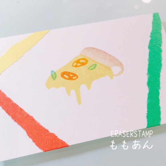 おして楽しいピザはんこ 3枚目の画像