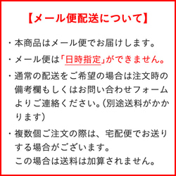 唐揚げのための辣油マヨ　100ml 6枚目の画像