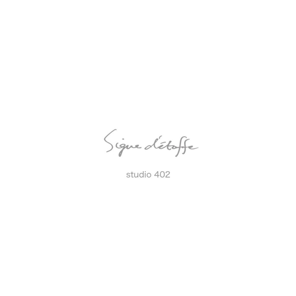 〈Signe d'étoffe〉コースターセット・White 7枚目の画像