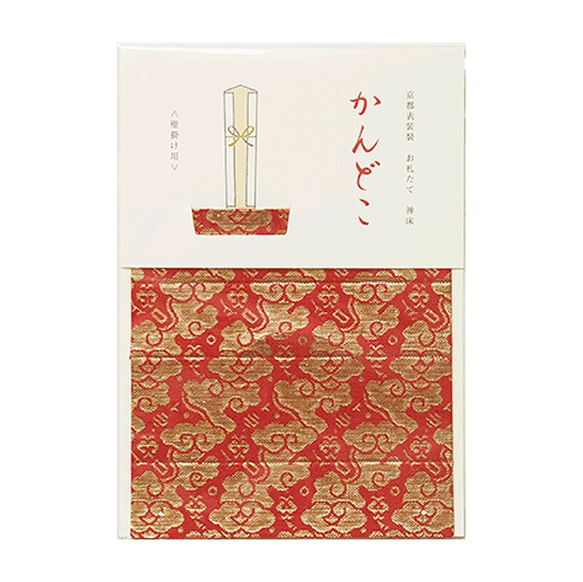 かんどこ（神床）：お札たて / 神棚　神社　壁棚　ご祈祷　七五三　商売繁盛　家内安全　初詣　お宮参り　合格 3枚目の画像