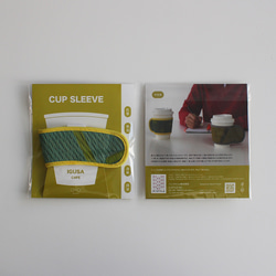 OTO い草：カップスリーブ（天然素材　消臭　抗菌　保温　調湿）紙コップ ホットコーヒー 9枚目の画像