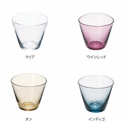 選べる4色：SAI ミニグラス（ ぐい呑 お猪口 日本酒 片口 ソース ドレッシング　グラス　硝子　父の日 5枚目の画像