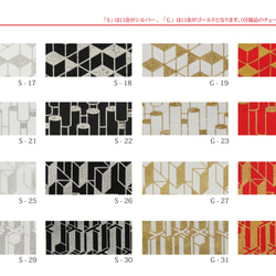 PACHI（SOLID）バッグ　G-31 5枚目の画像