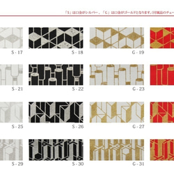 PACHI（SOLID）コスメポーチ　S-25 3枚目の画像