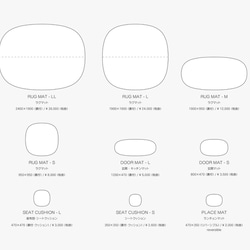 OTO い草：ラグマット - S（天然素材　国産い草　抗菌　滑り止め）おしゃれ インテリア デザイン 4枚目の画像