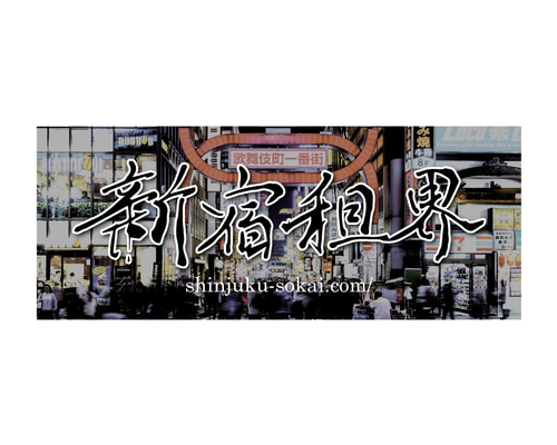 0_f2e8e0f5df738ab52ccac090e505