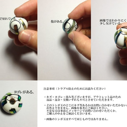 【わけあり】外国のトンボ玉ネックレス 3枚目の画像